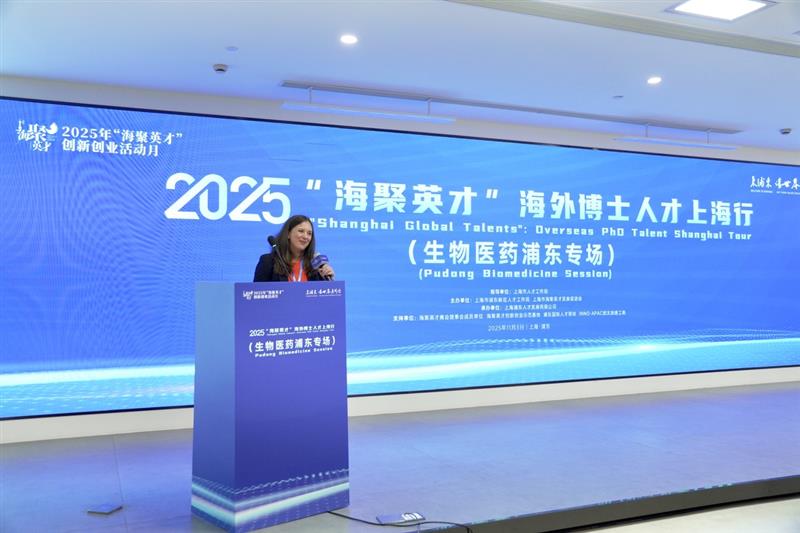 INNO-APAC China Biotech Tour Photo 2